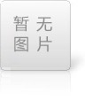 頂入式攪拌器廠(chǎng)家淺談頂入式攪拌器零件松動(dòng)怎么辦？
